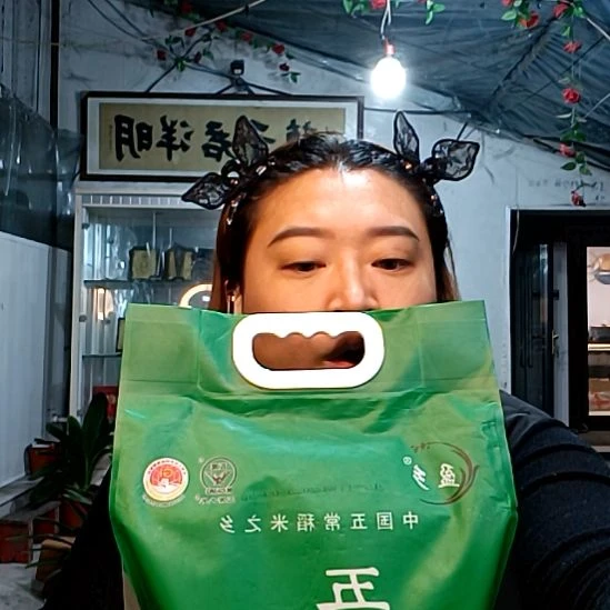 五常稻花香二号大米