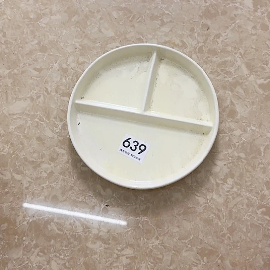 新骨瓷陶瓷碗639