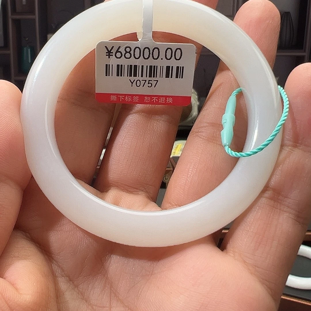 小***仙和田玉（白玉）手镯未镶嵌