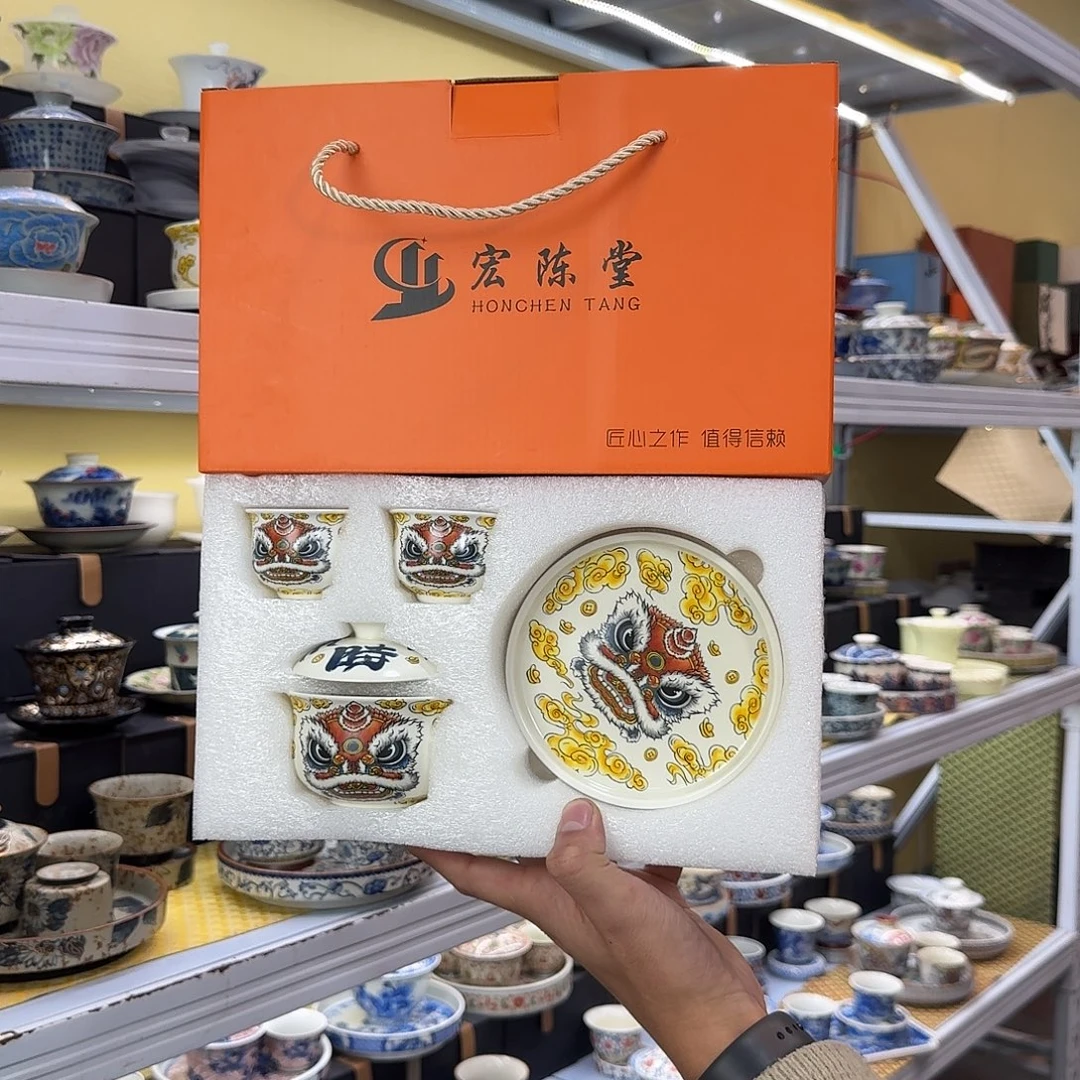 健健康康平平安安