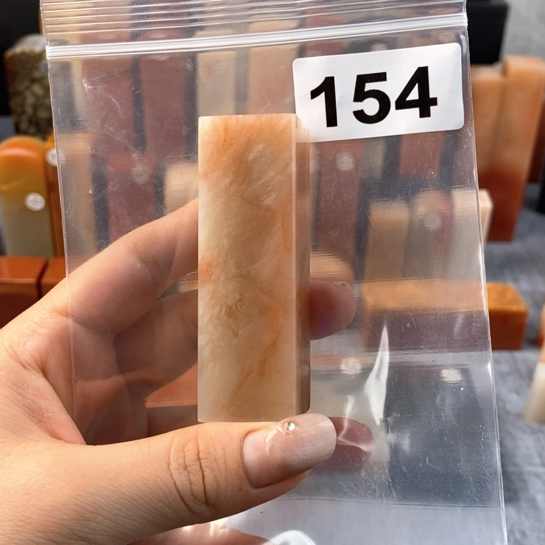 老挝石2.2 2.2 6.6