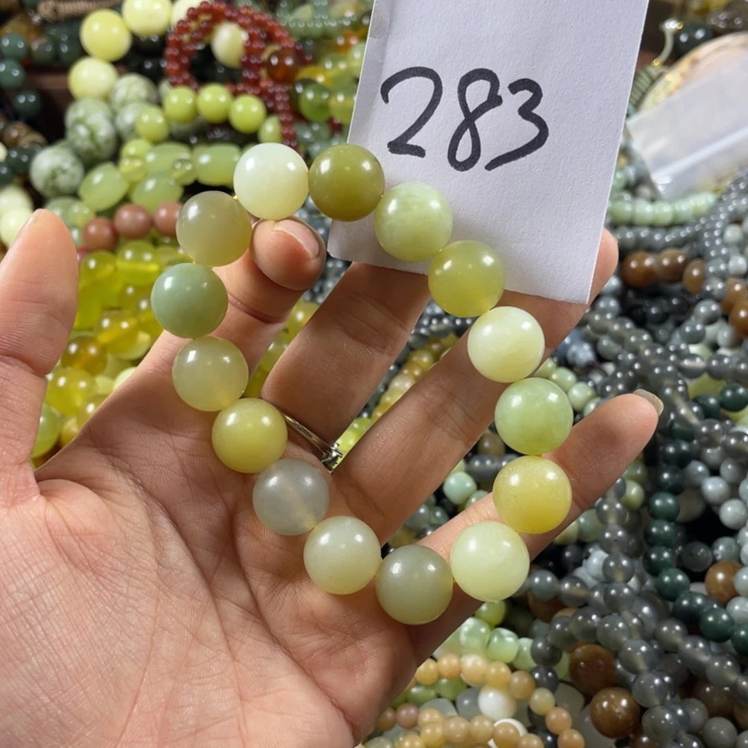 蛇纹石玉未镶嵌手链