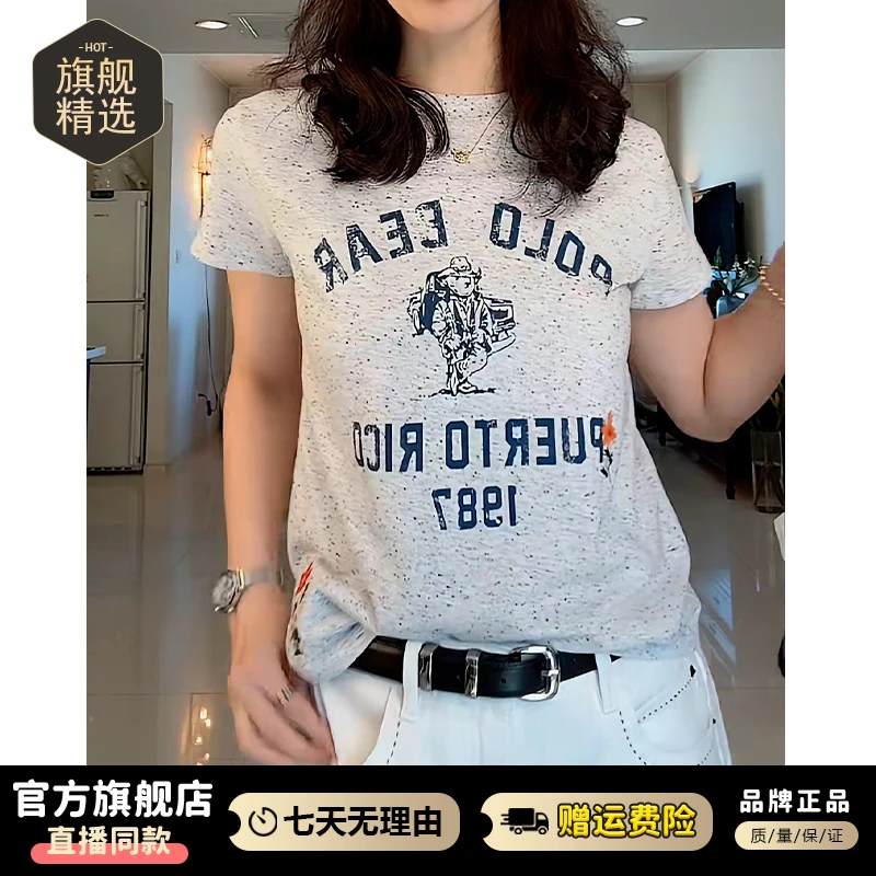 高含棉时尚韩版字母印花短袖t恤女2025夏季新款修身显瘦正肩上衣