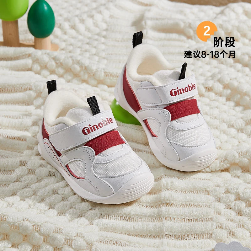 A基诺浦机能鞋冬季加绒保暖透气关键鞋婴幼儿宝宝步前鞋GB2139拼