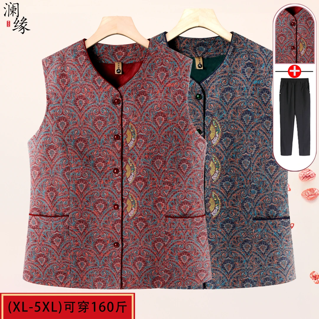 中老年女装奶奶秋季洋气马甲坎肩妈妈秋装上衣外套老太太衣服