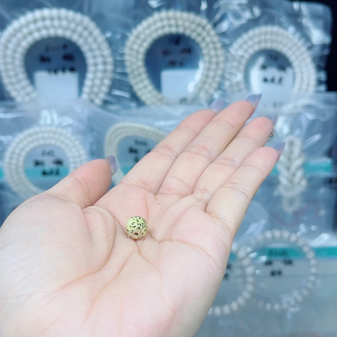 星月菩提吊坠伍*柒石玉10