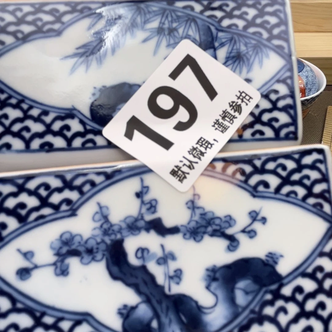瓷片土*金111111111111111111