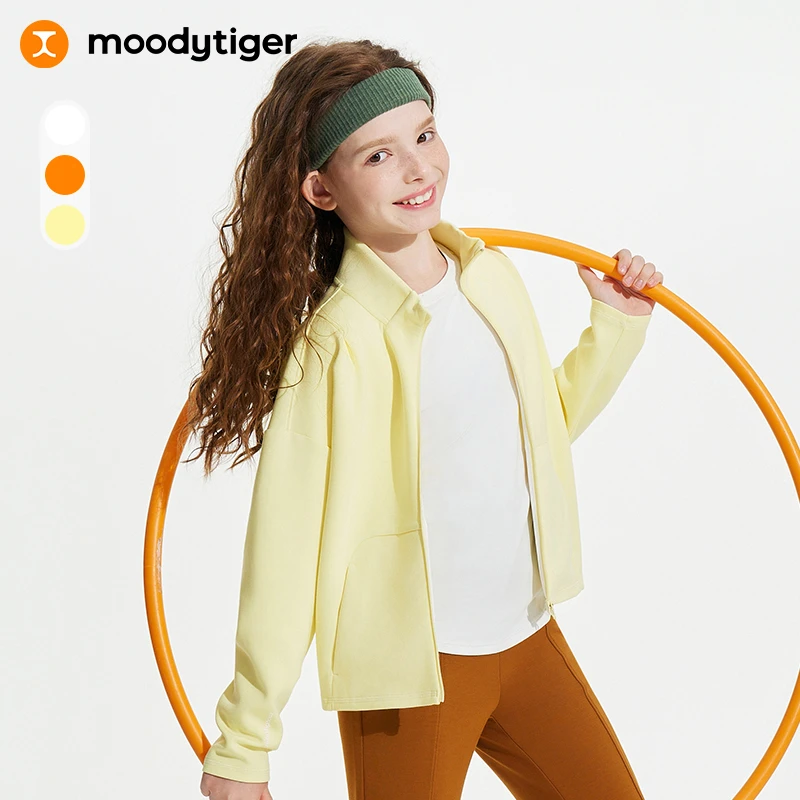 moodytiger新儿童外套百搭透气排汗户外运动衣【DR合并】