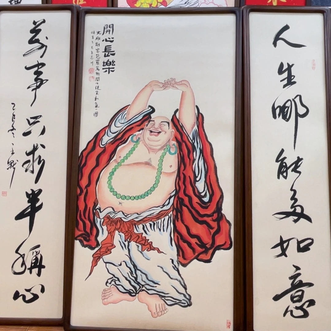 Y***秋国画124，1111111111