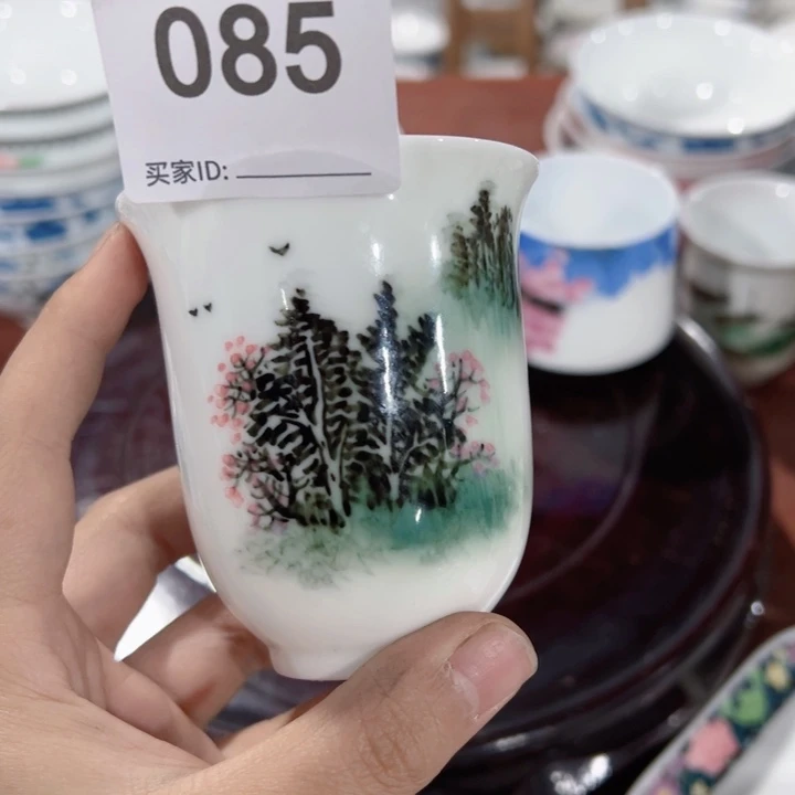 醴陵高温瓷器炸福利@****怀