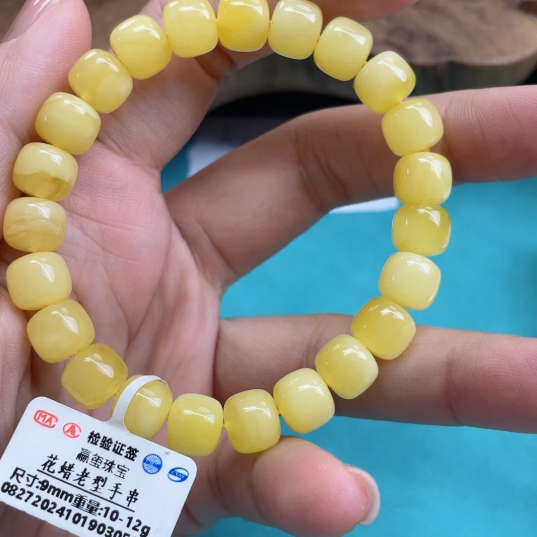 蜜蜡裸石未镶嵌蜜蜡44