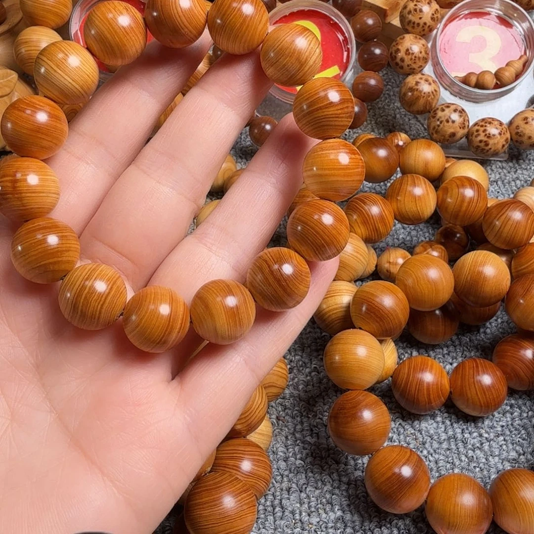 柏木（崖柏）太行崖柏1.5红油