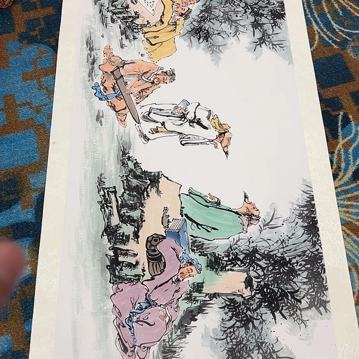 国画徐文清老师去伪存真原作