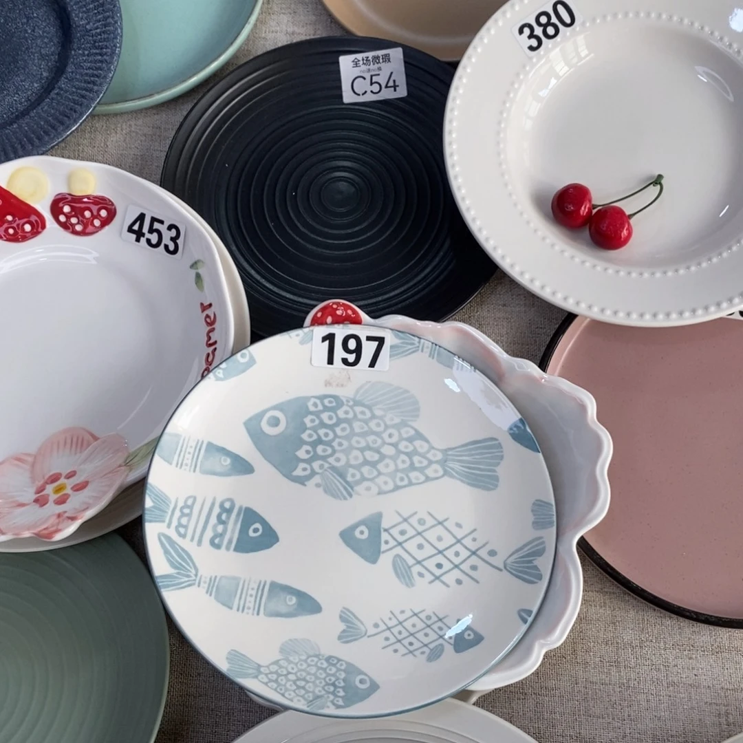 瓷197*2只微瑕不介意拍