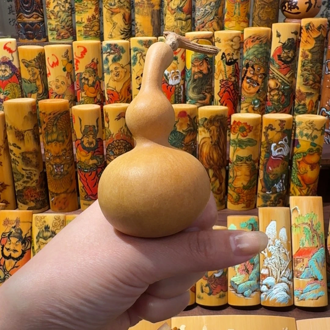 跳伞老皮小葫芦吧