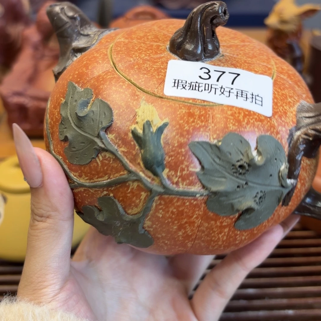 紫砂茶壶五号店专项