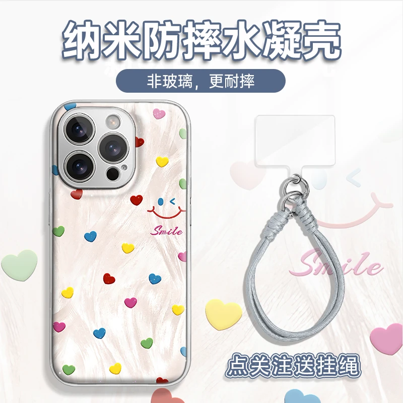 适用于苹果16华为OPPO小米VIVO时尚个性LJ闪粉水凝手机壳AM0856