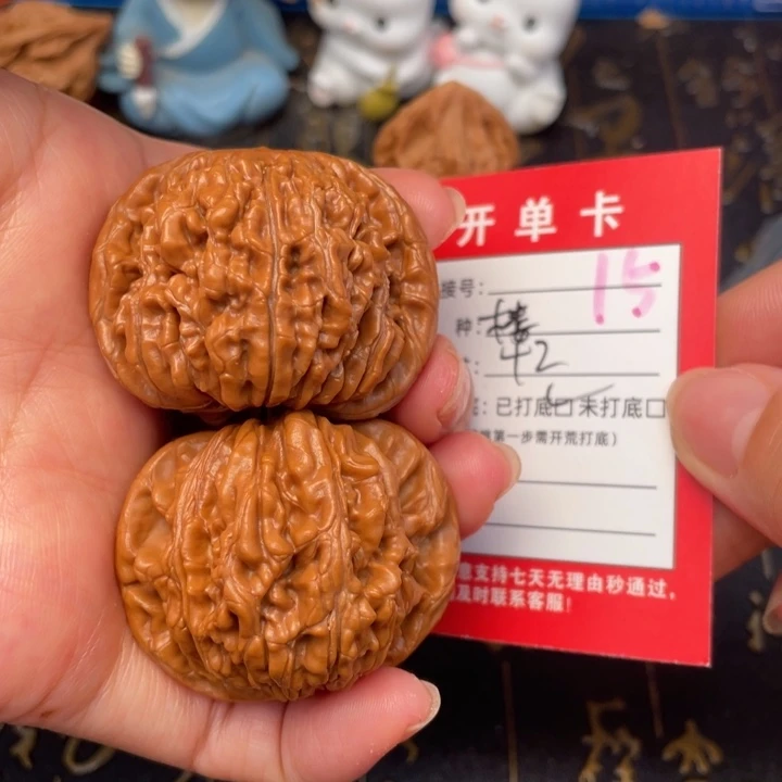 桃核吊坠文玩核桃