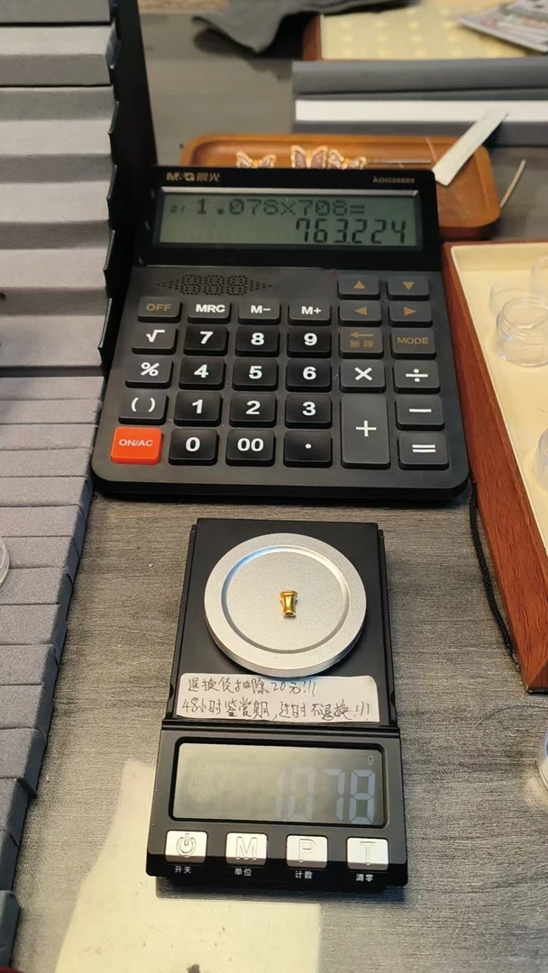 足金佛塔配饰配件