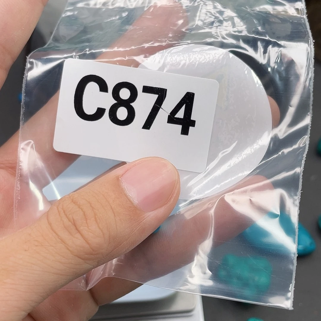 湖北十堰原矿绿小松