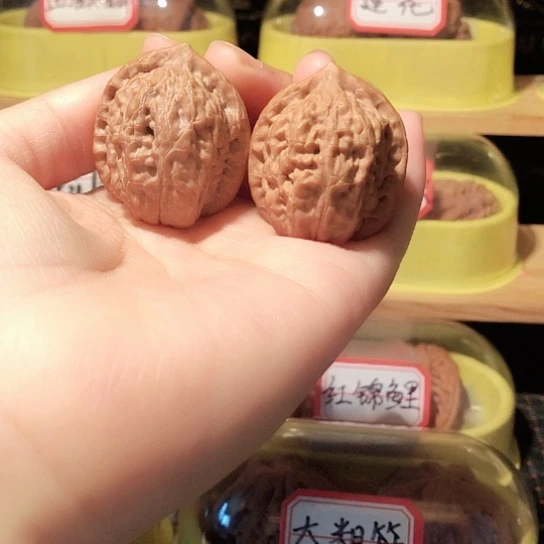 文玩核桃把件雷震子