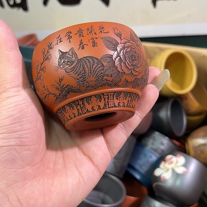 茶杯紫砂全手工紫砂主人杯