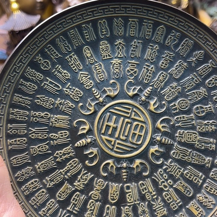 铜88888888888888888888