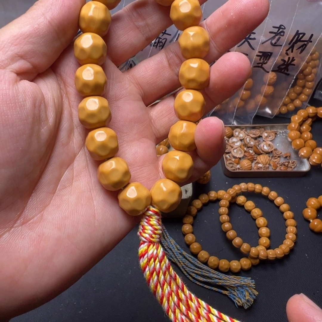 手串猴头核桃啦啊啦啊啊啊啊啊啊啊啊啊啊啦啦