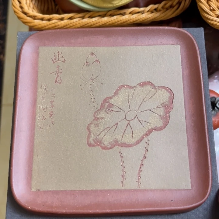 紫砂茶宠紫砂花泥