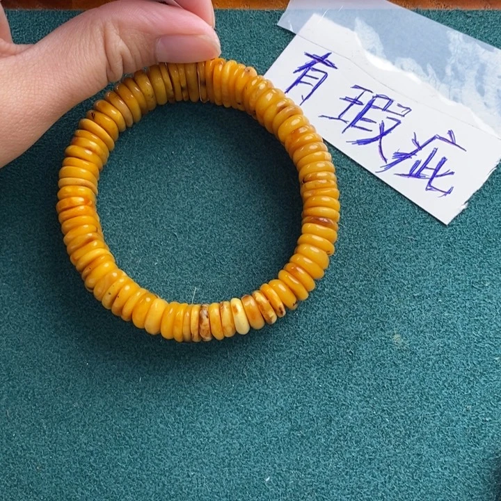 蜜蜡珠宝奇石未镶嵌