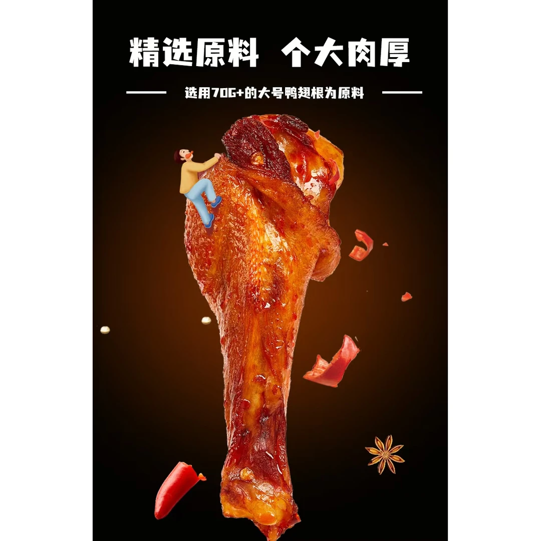 〖氮气系列团单〗四张牌换一根！！！氮气锁鲜嗨撸烤脖嗨撸尝鲜