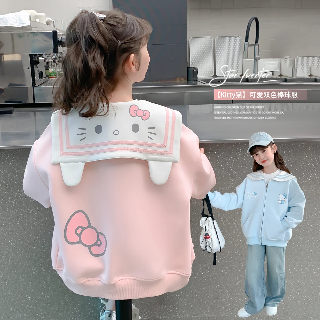 女童春季棒球服外套2025春季新款双色可爱凯蒂猫披肩款外套Q13108