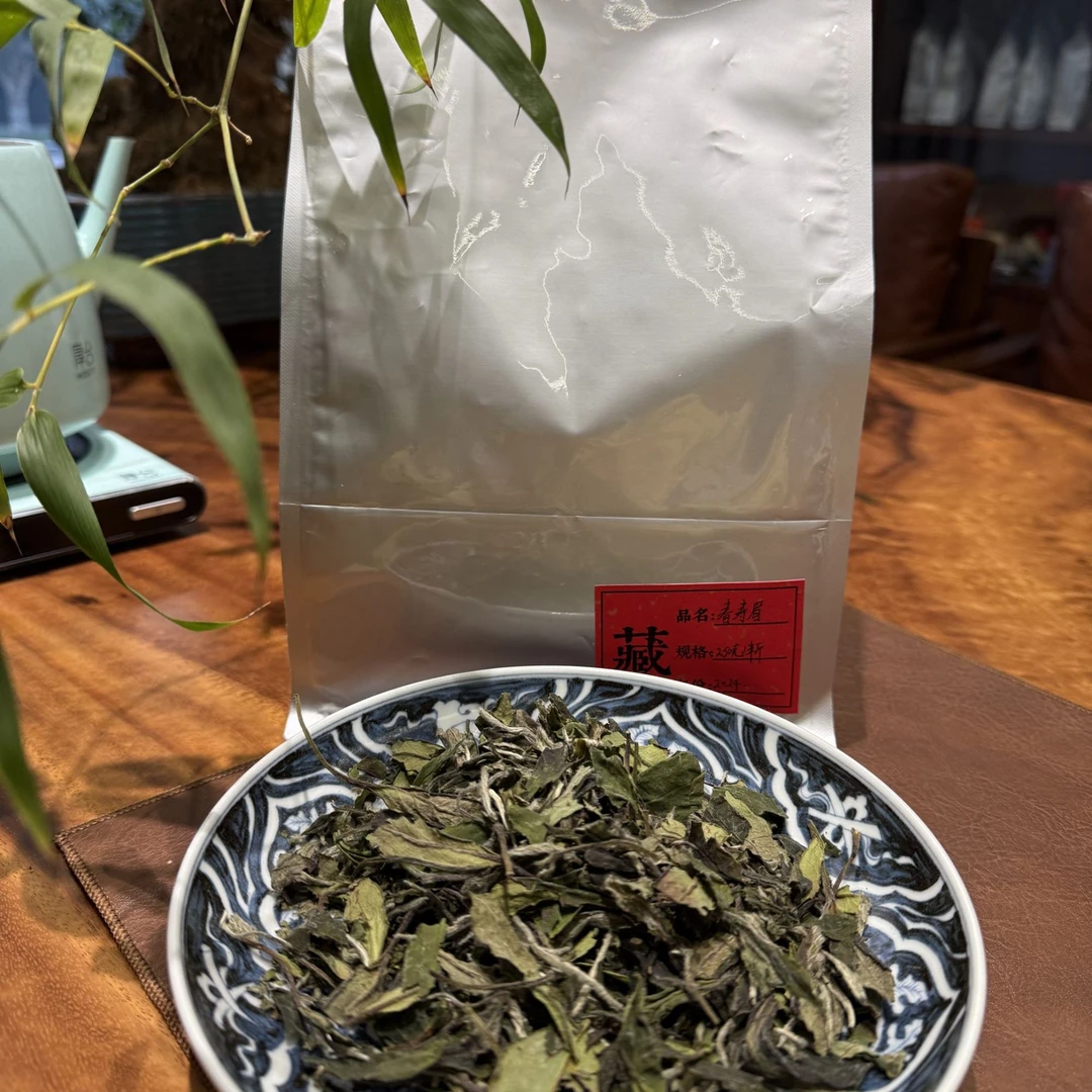 (子琪山房)福鼎高山核心产区白茶寿眉春寿眉福鼎白茶150g回甘