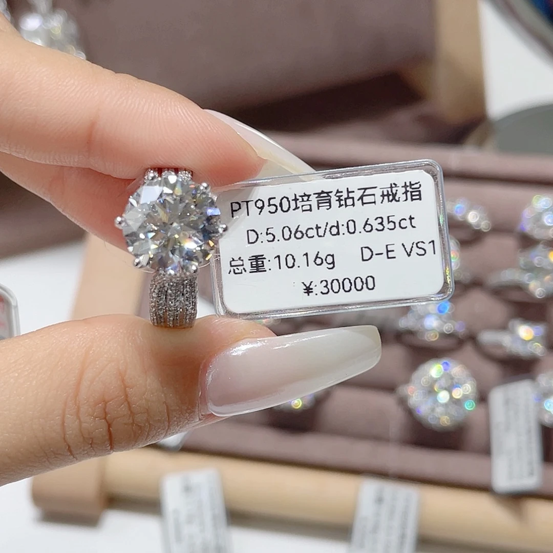 铂Pt950镶嵌实验室培育钻石