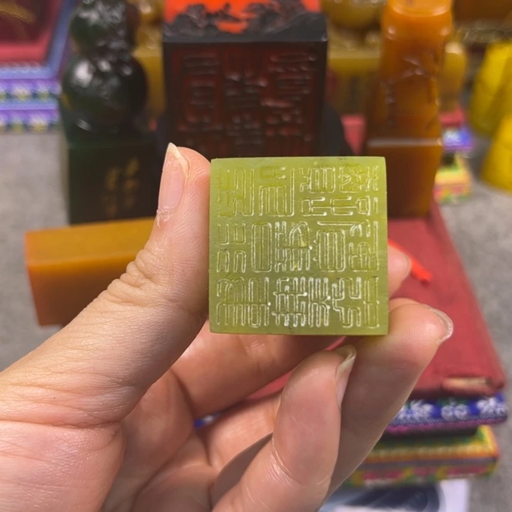寿山石印石46788764