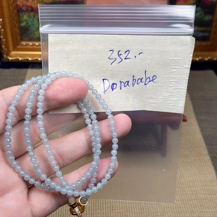 未镶嵌定制翡翠D****e珠子