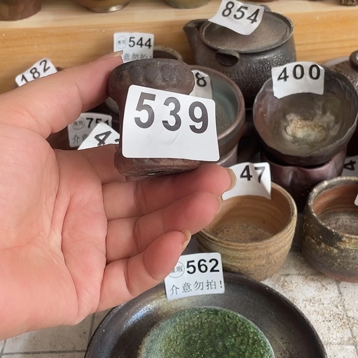 茶杯紫泥柴烧纯手工539