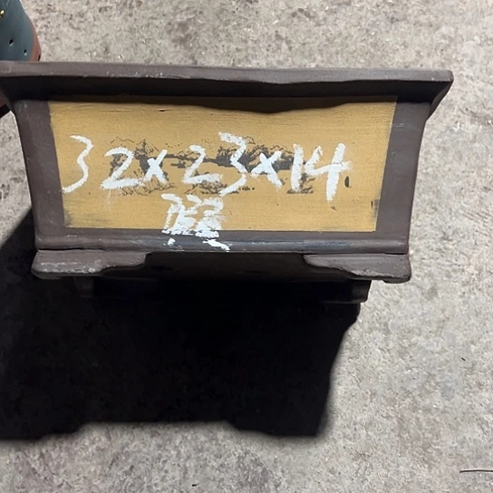 紫砂工艺厂……紫砂工艺厂……