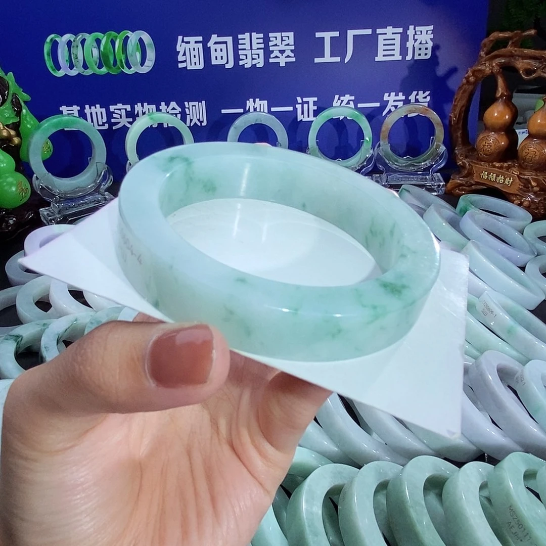 定制翡翠手镯未镶嵌55-56圈