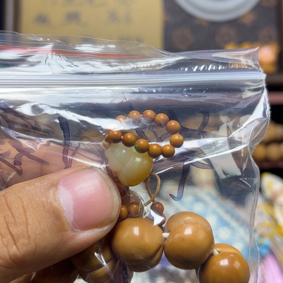 A***o菩提根/象牙果吊坠葫芦滴流