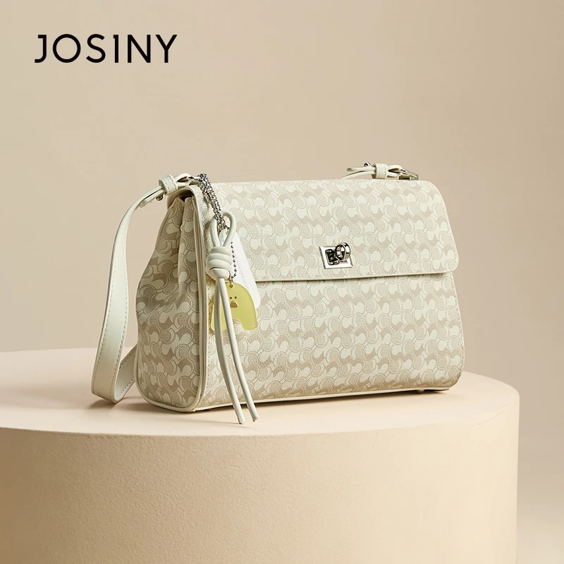 卓诗尼2025新款轻奢小众高级感百搭通勤大容量单肩女包斜挎包