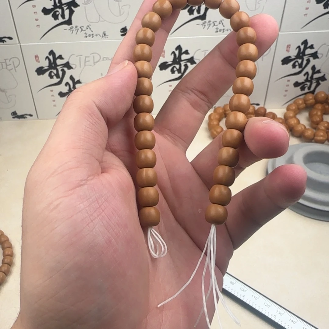 手串猴头核桃全品无瑕疵 8.7 老型 69