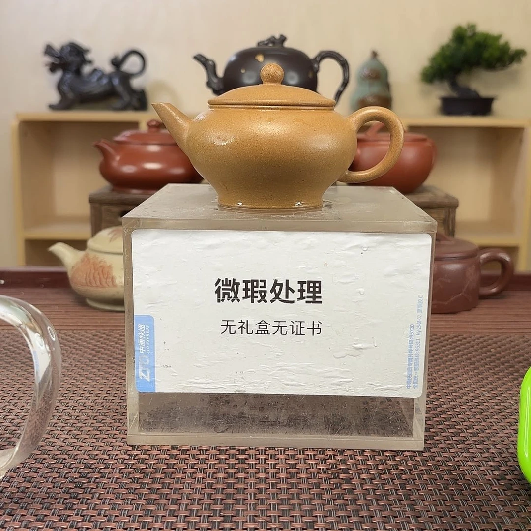 翔***歌茶壶紫砂微瑕处理
