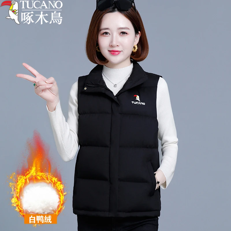 TUCANO/啄木鳥马甲女秋冬季新款时尚洋气保暖外穿马夹轻薄款外套