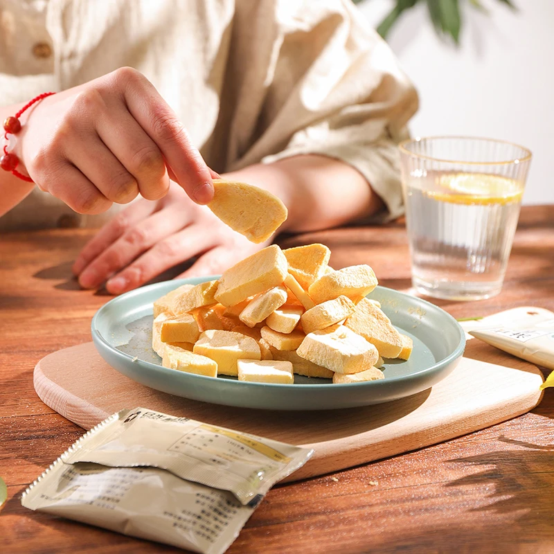 【水果零食】冻干水果 草莓 菠萝 苹果 桑葚开袋即食 冲泡即饮