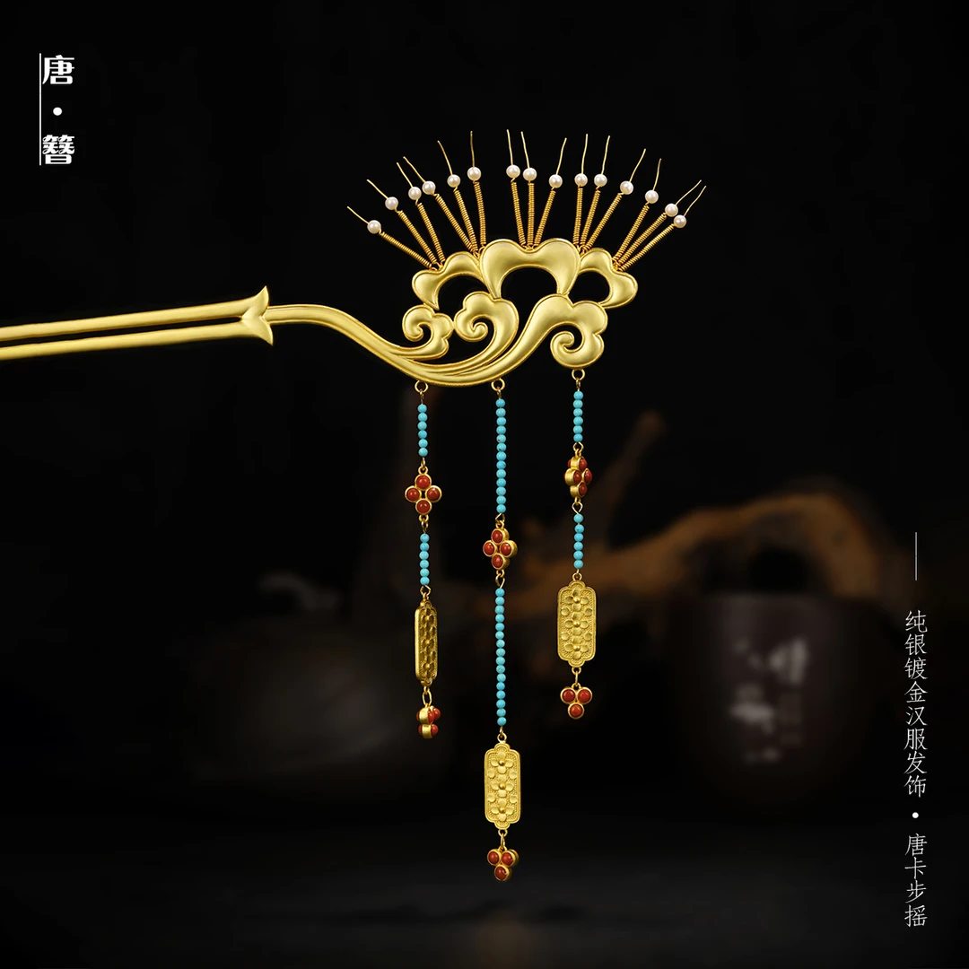 江夏堂银镀金复刻唐风仕女发钗古风高级感步摇流苏汉服复原唐代