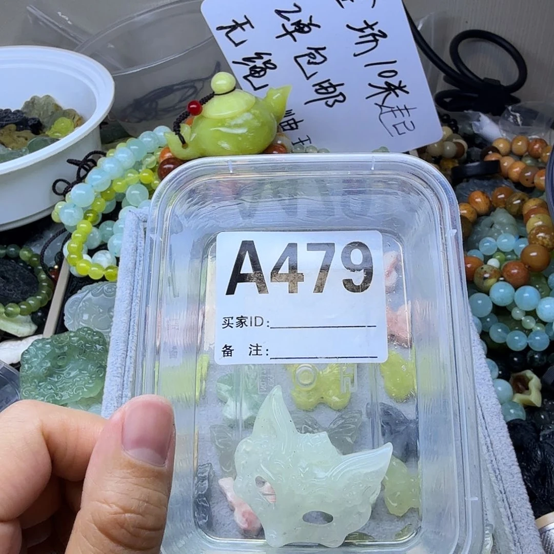蛇纹石玉合金颈饰
