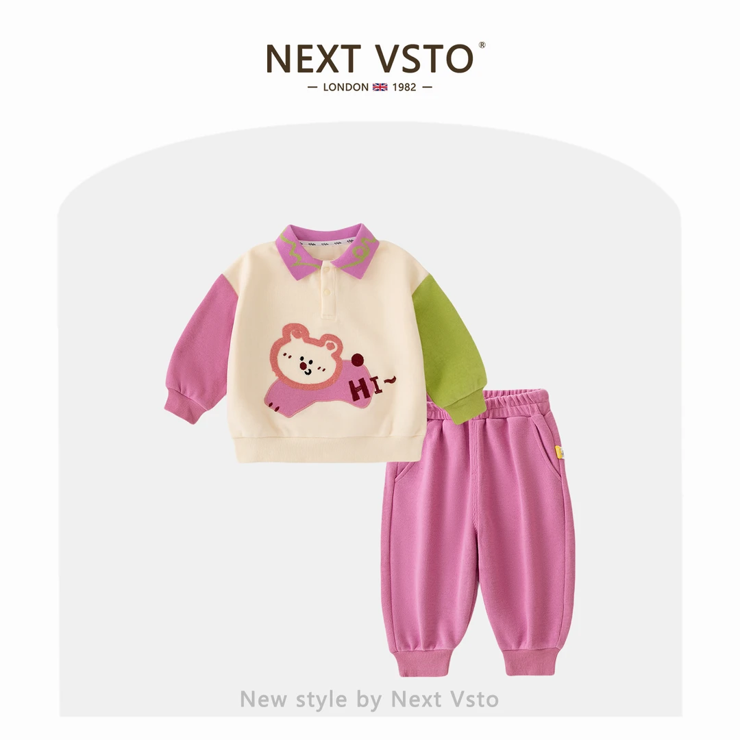 英国NEXT VSTO女童休闲套装春秋装女宝宝POLO领卫衣运动裤两件套