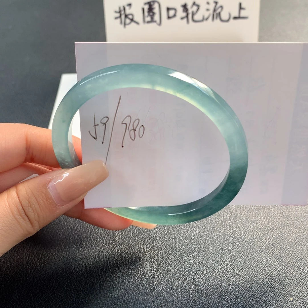 翡翠未镶嵌手镯天然翡翠