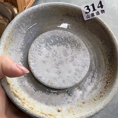 瓷片柴烧柴烧柴烧314